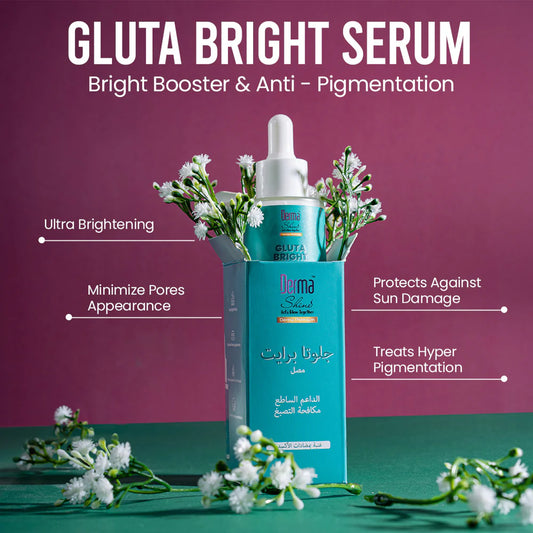 D Premium Gluta Bright Serum